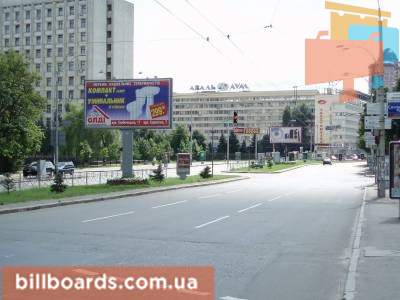 board