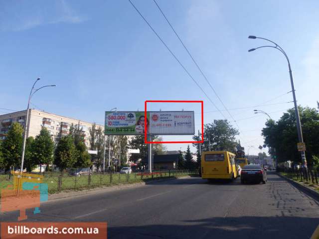 board