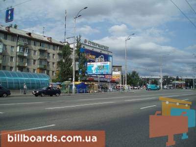 board