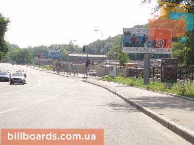 board