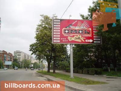 board