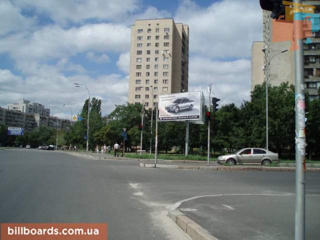 board