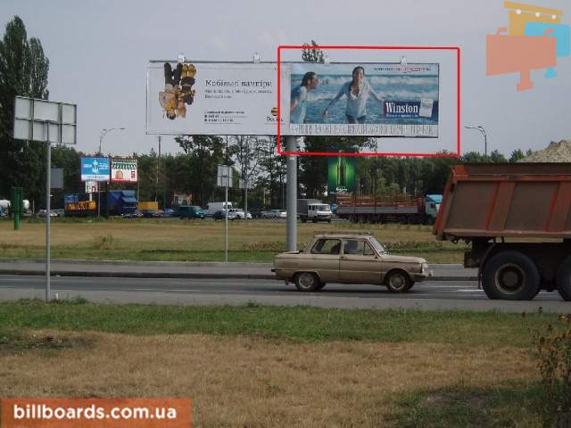board