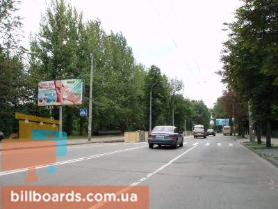 board
