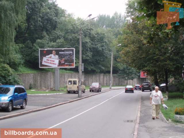 board