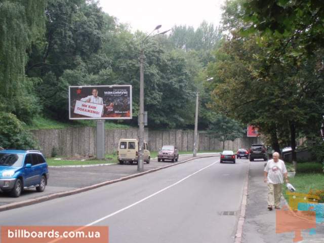board