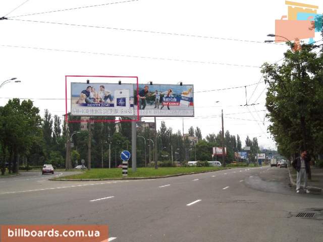 board
