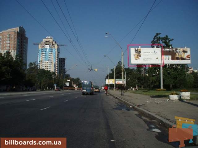 board