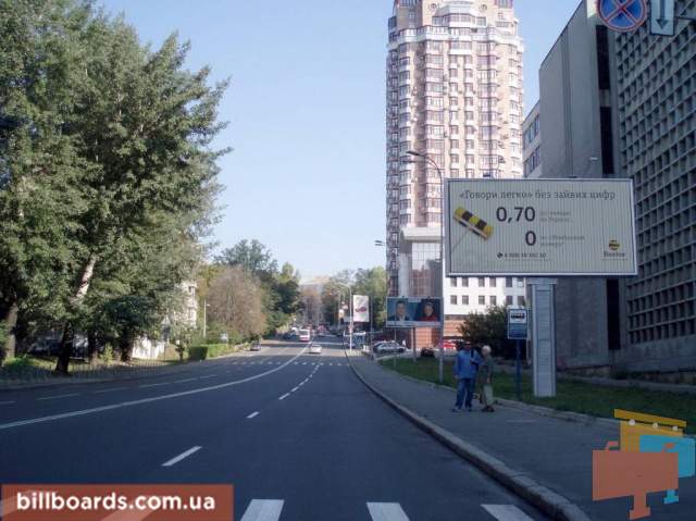 board