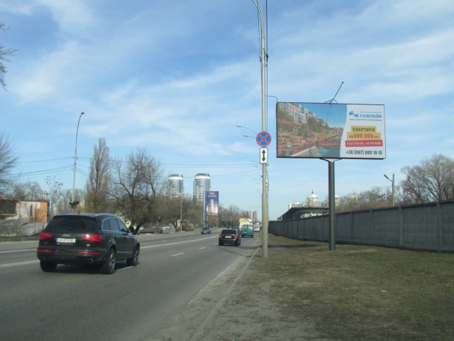 board