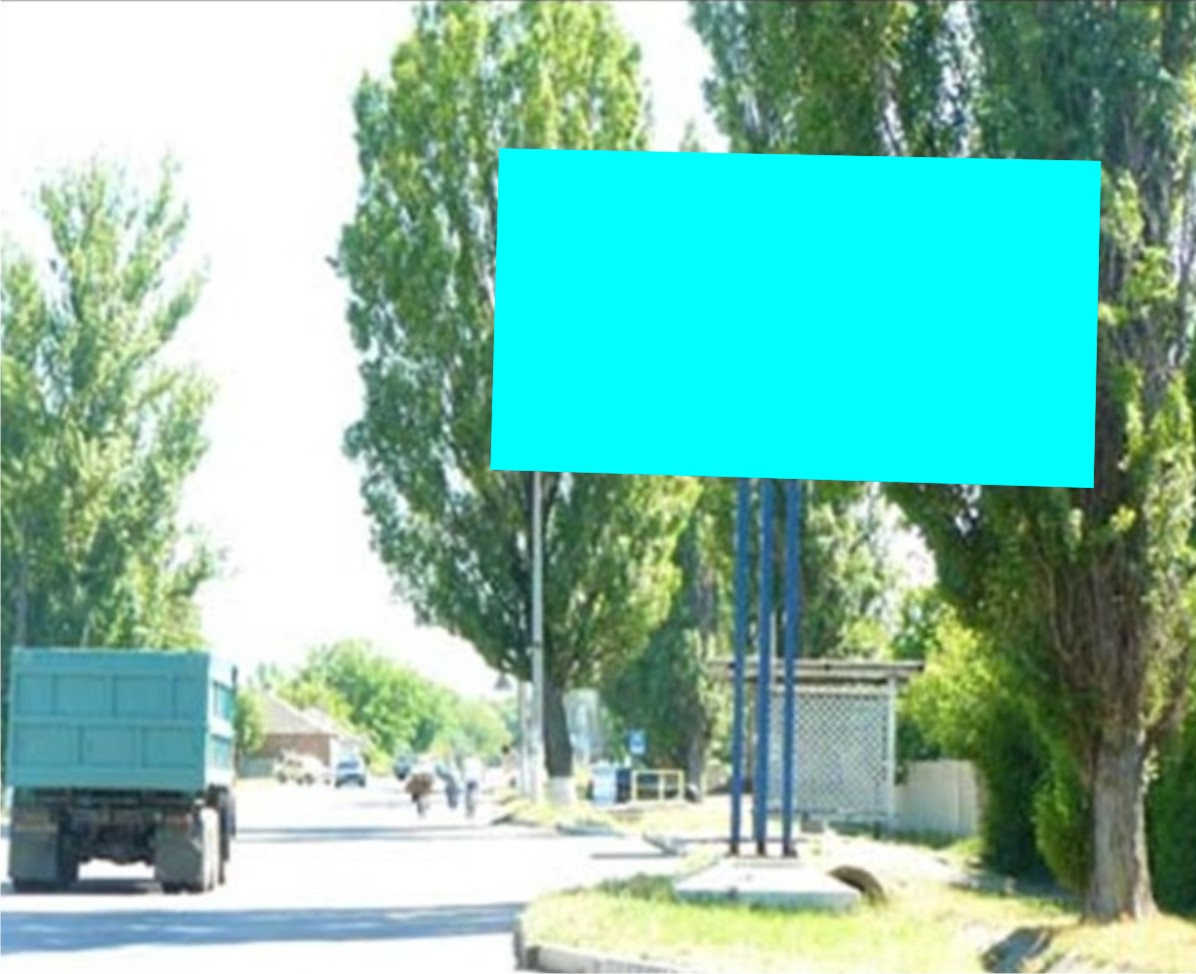 board