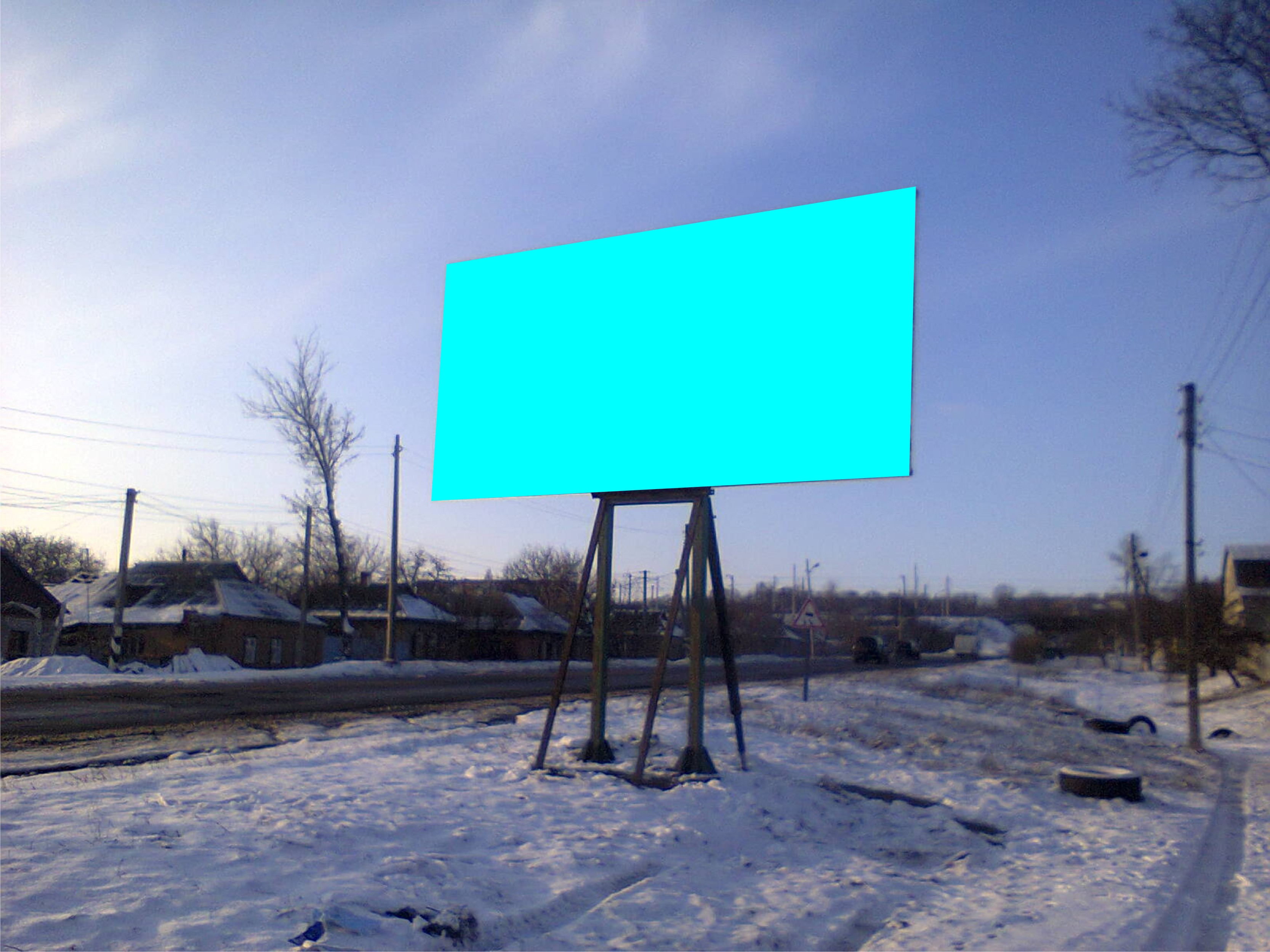 board