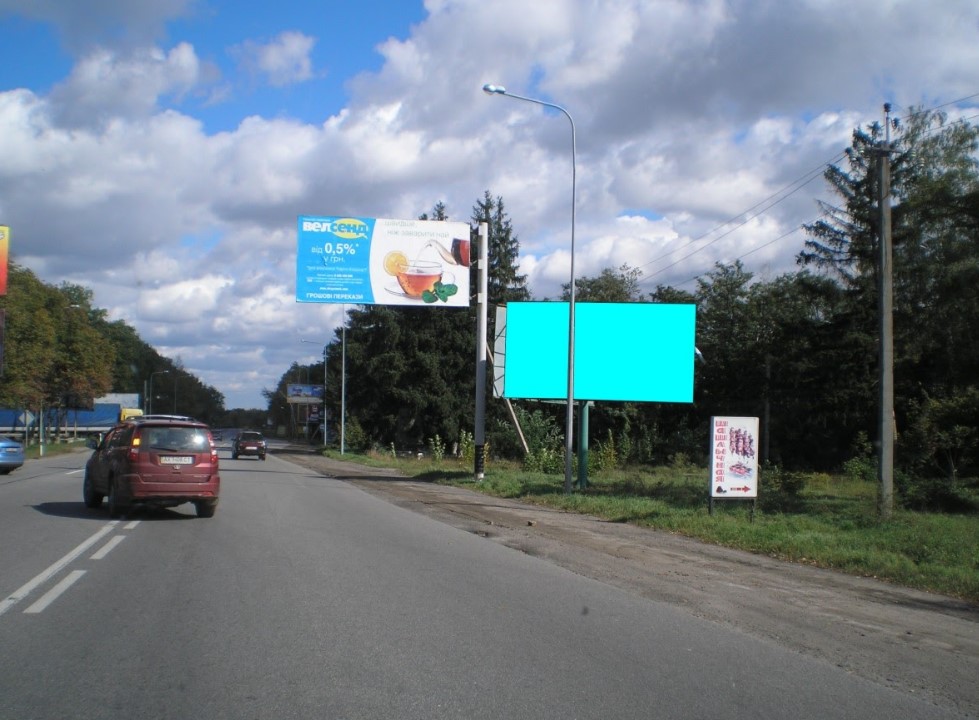 board