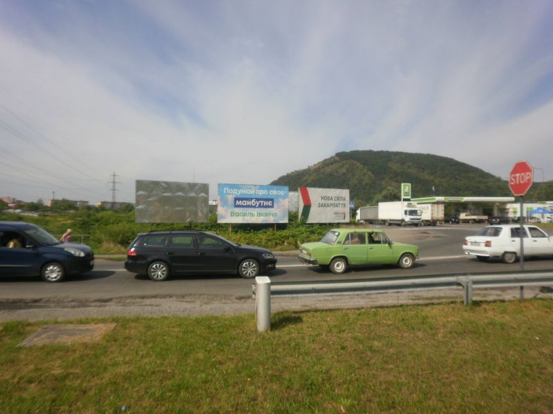 board