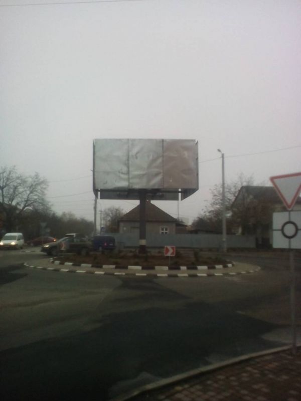 board