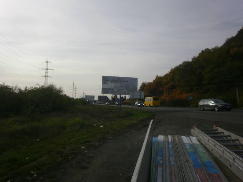 board