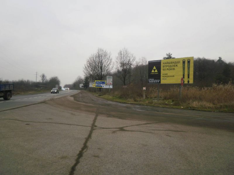 board