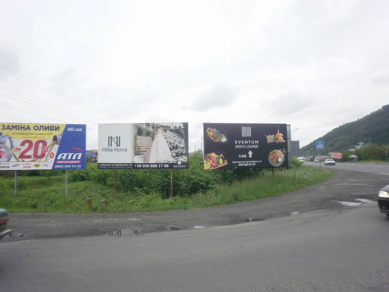 board