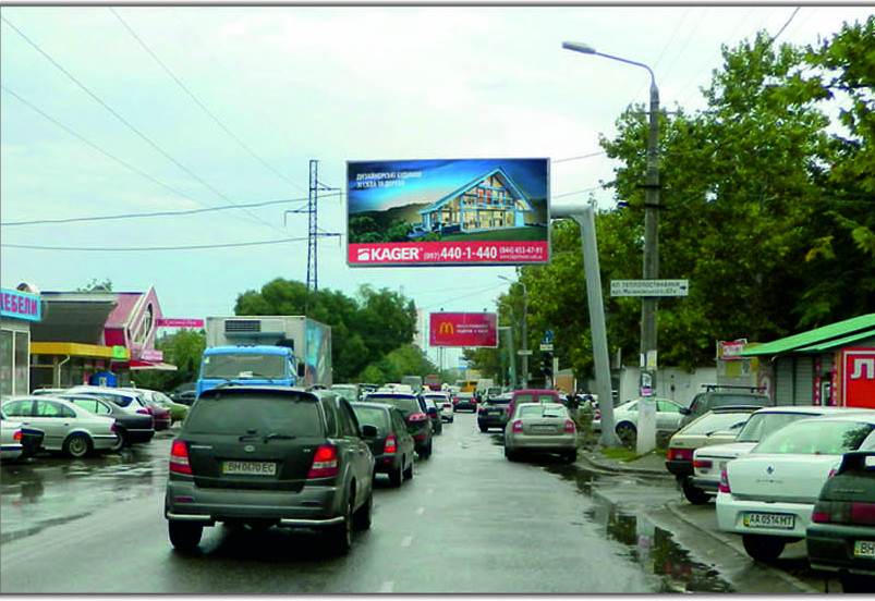 Billboard Odessa/Tairov,  No205 st.Malinovskogo - stroitel'nyj rynok