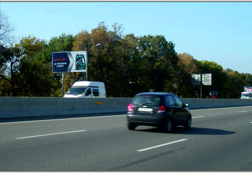 Billboard Odessa trasi,  No244 Kievsaa trassa - Novaa Linia iz goroda