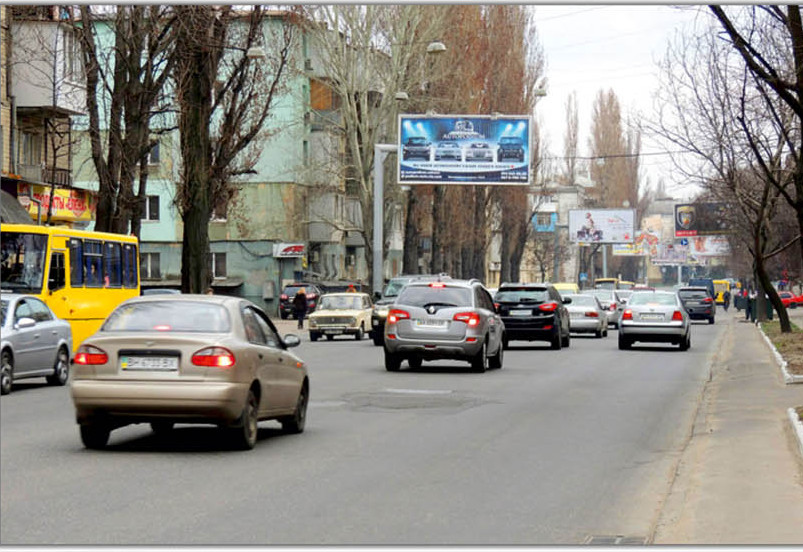 Prismatron, prism Odessa,  No46 st.Srednefontanskaa ,45 na pl. Srednefontaskuu