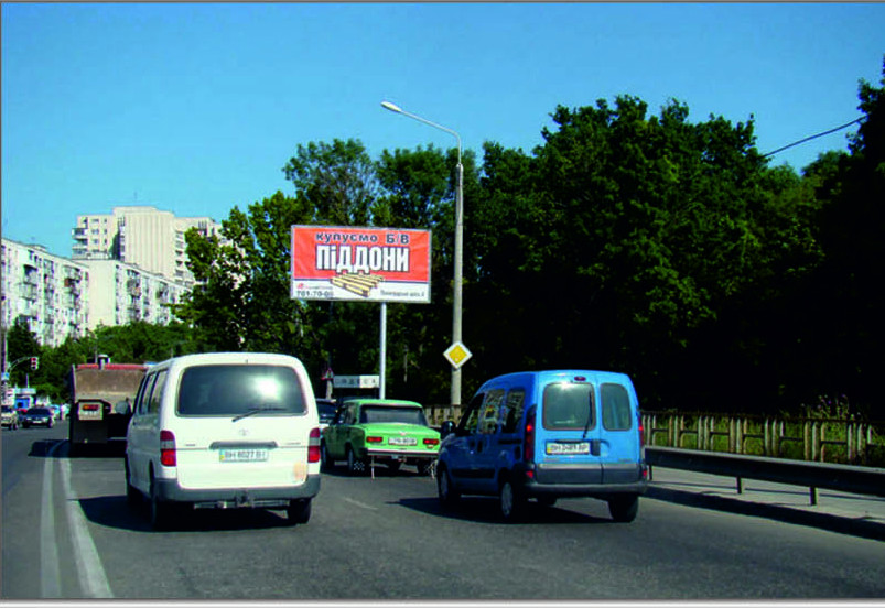 board