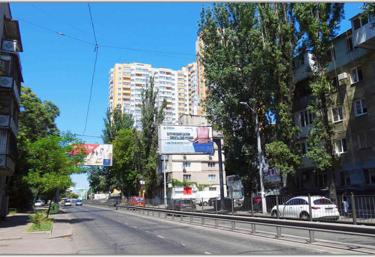 Prismatron, prism Odessa,  No45 st.Srednefontanskaa ,45 v centr goroda