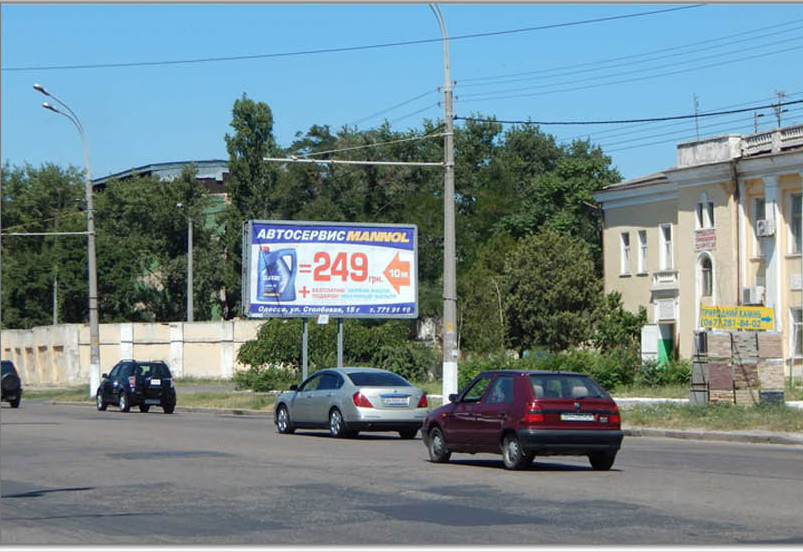 board