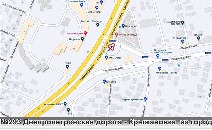 board