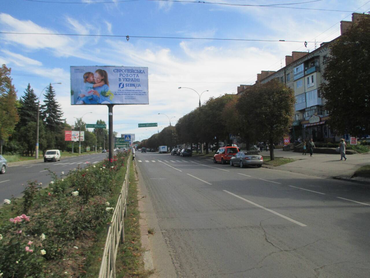 board