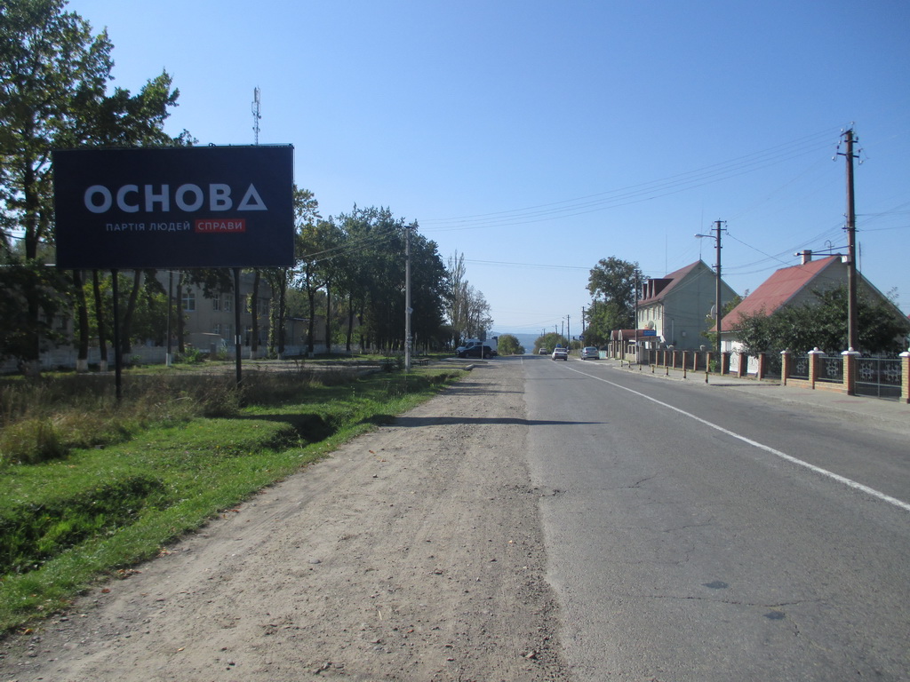 board
