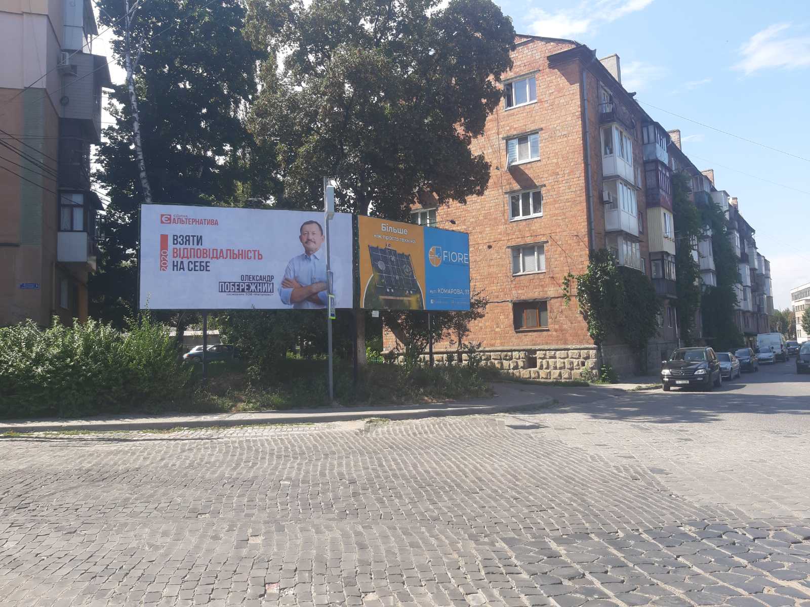 board