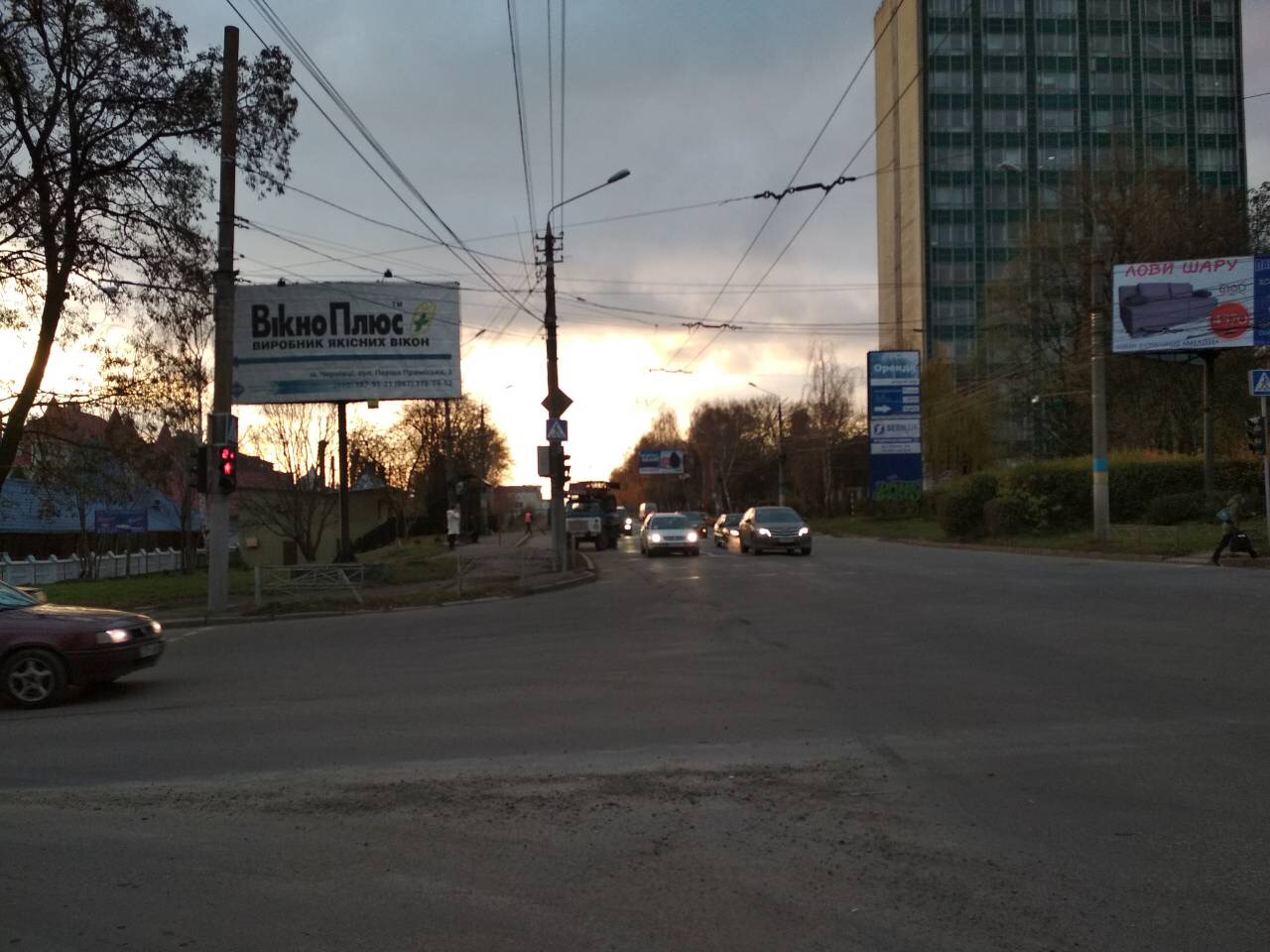 board