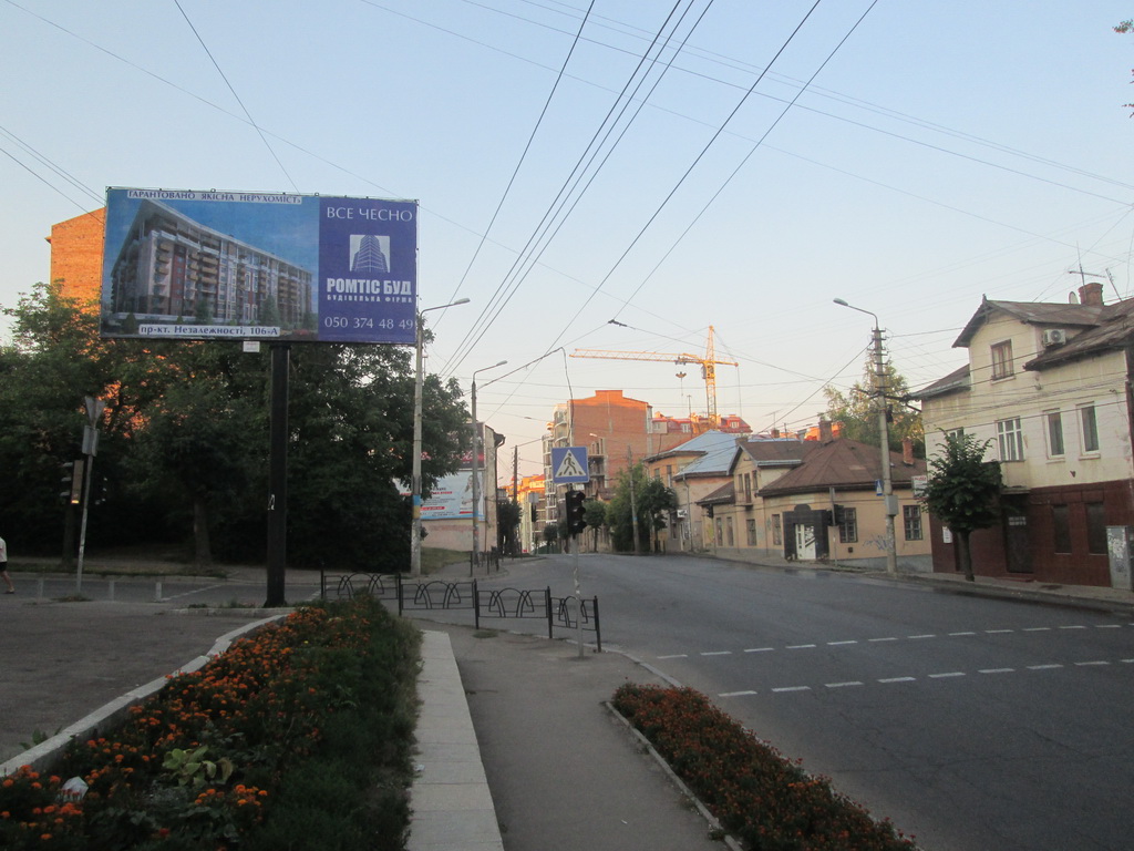 board