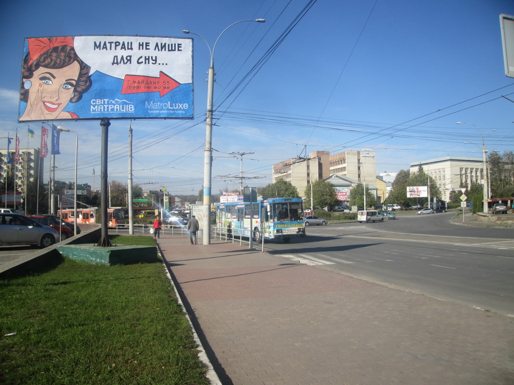 board
