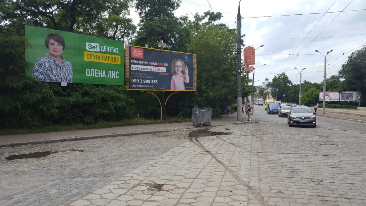 board