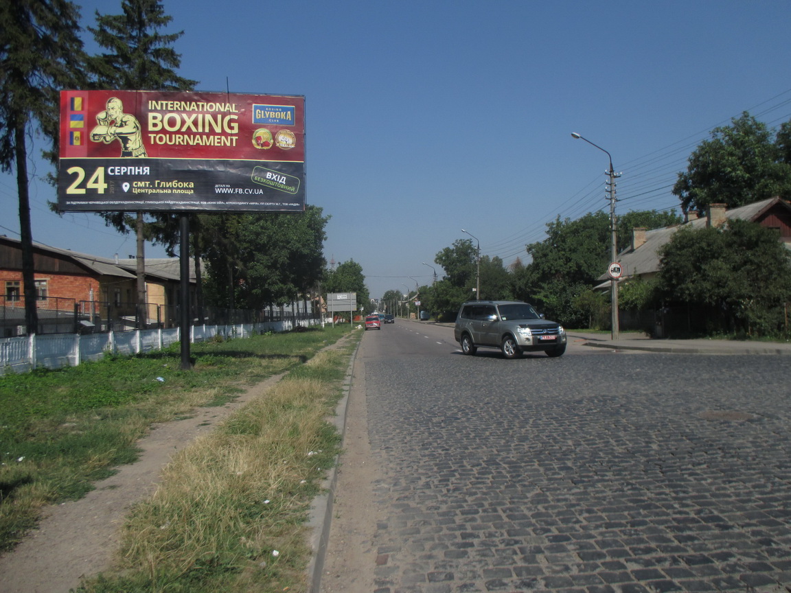 board