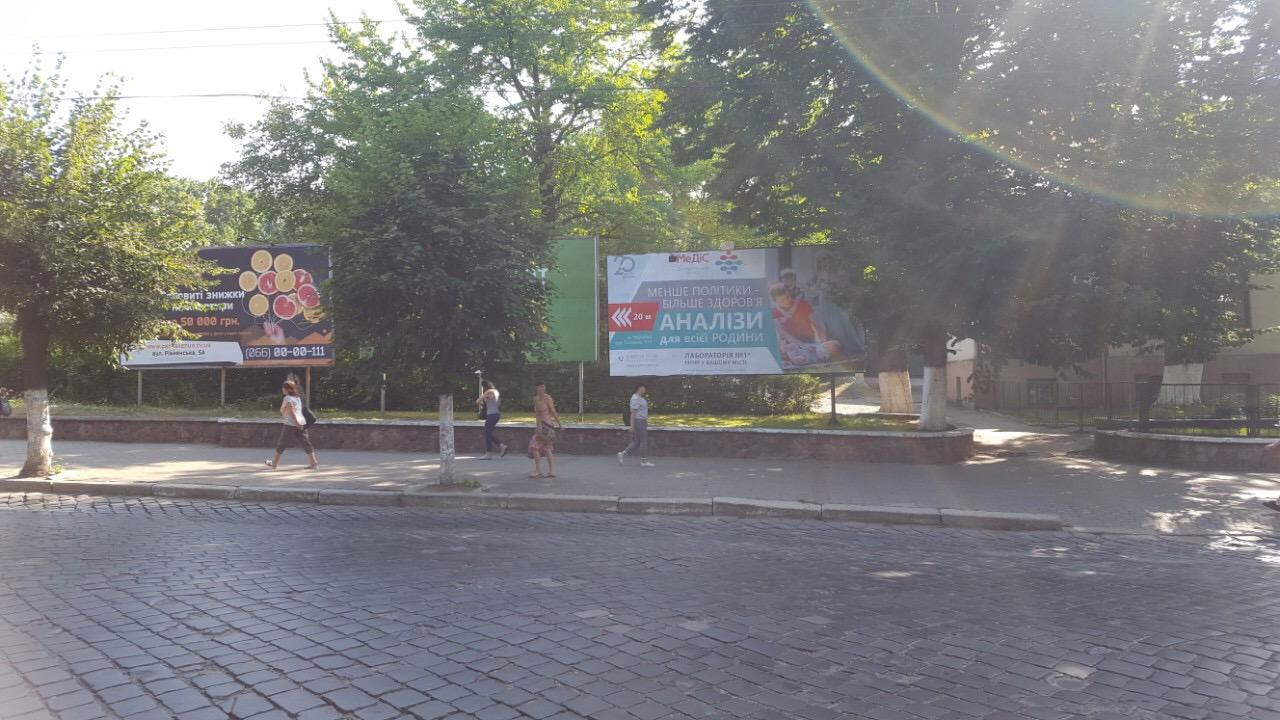 board