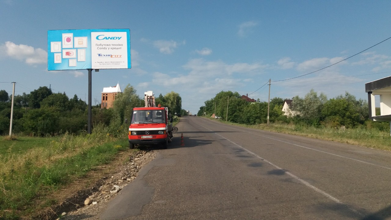 Билборд Заволока,  с. Михальча (праворуч, в сторону м. Чернівці), траса Р-62, 112км.+850м.