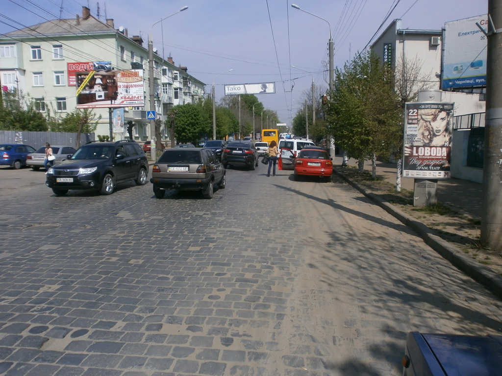 board