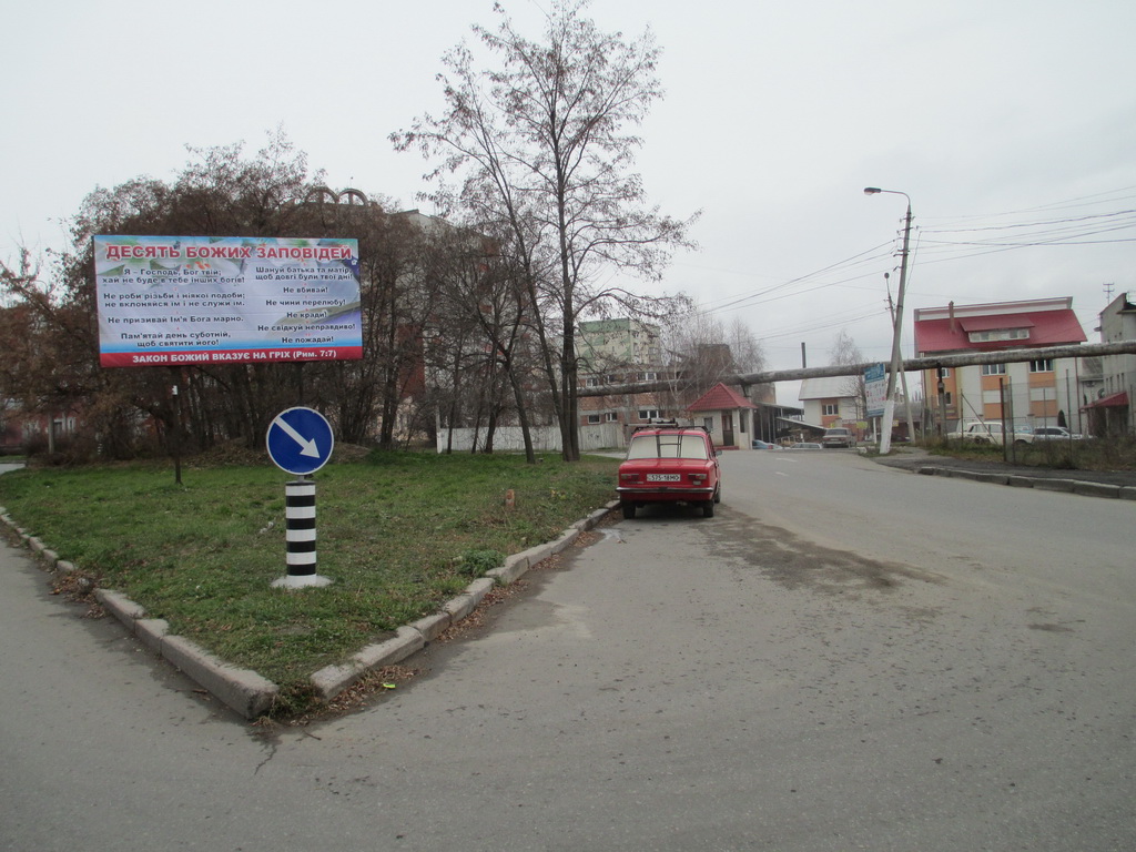 board