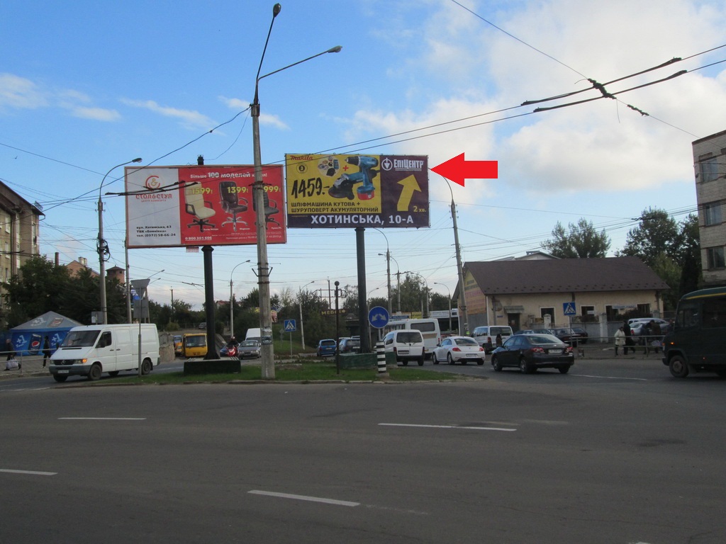 board