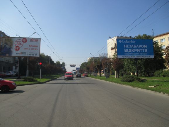 board