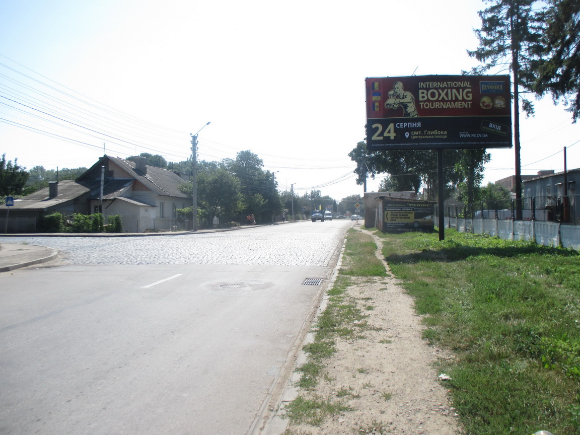 board
