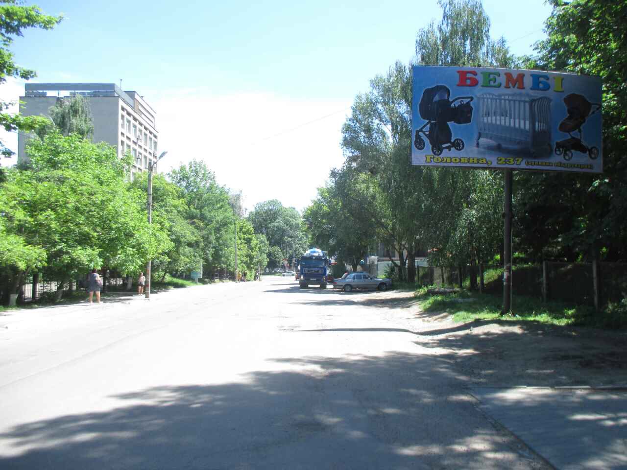 board