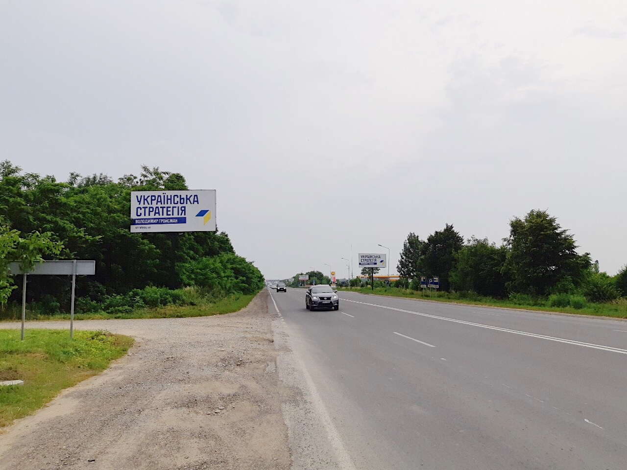 Білборд, бігборд (борд)  Новий Киселів,  с. Новий Киселів по центральній автодорозі (біля АЗС "ОККО")