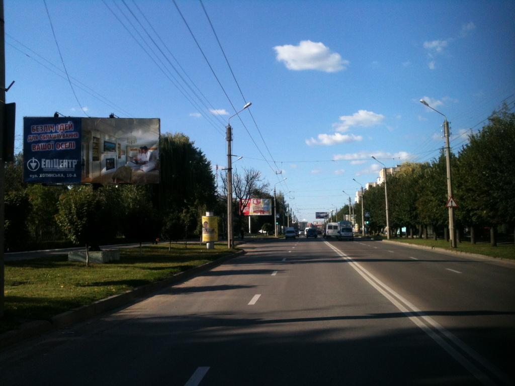 board