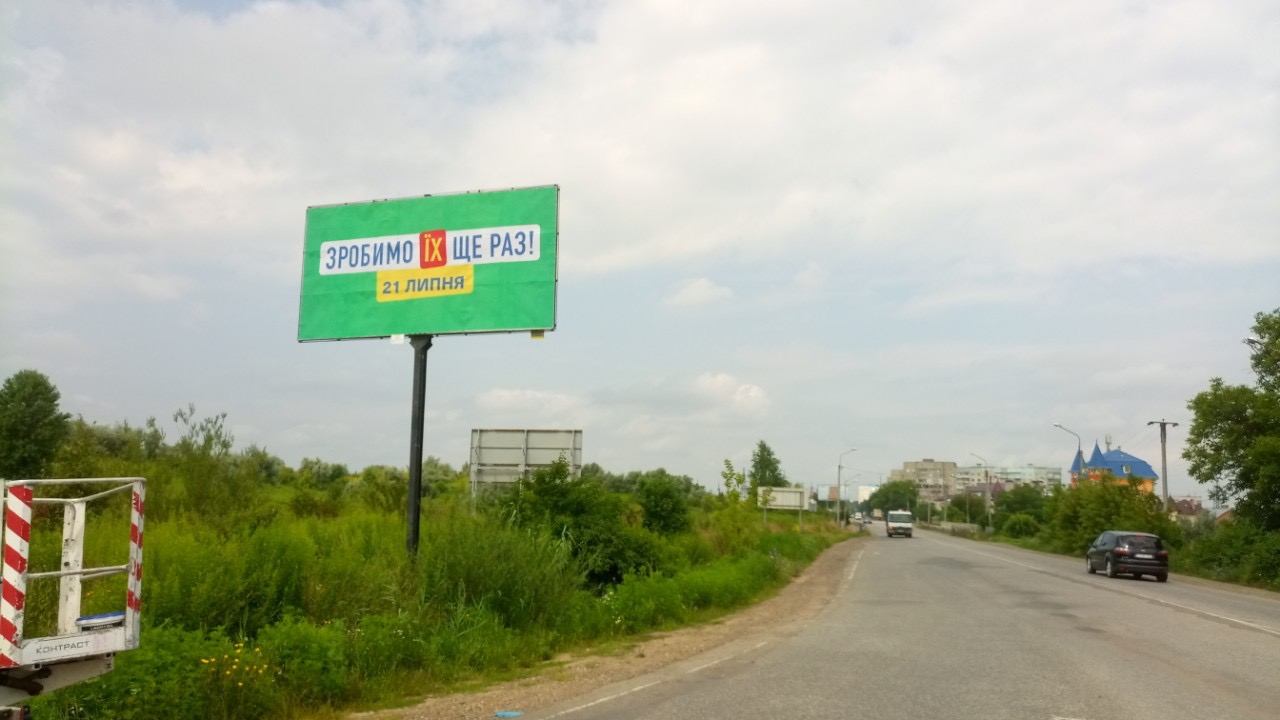 board
