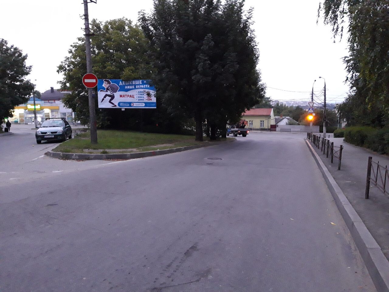 board