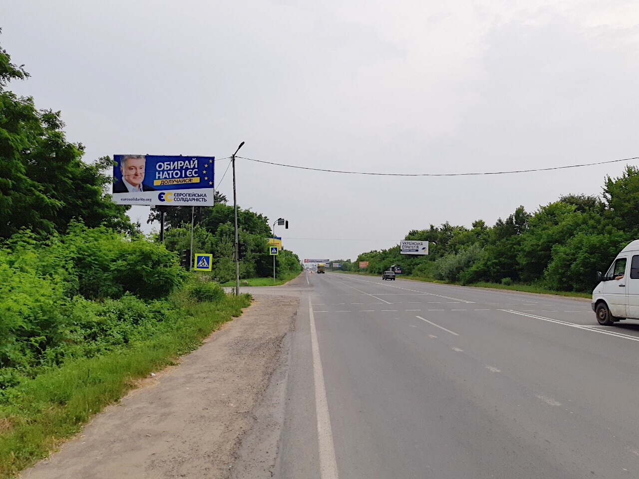 Білборд, бігборд (борд)  Новий Киселів,  с. Новий Киселів по центральній автодорозі (навпроти АЗС "ОККО")